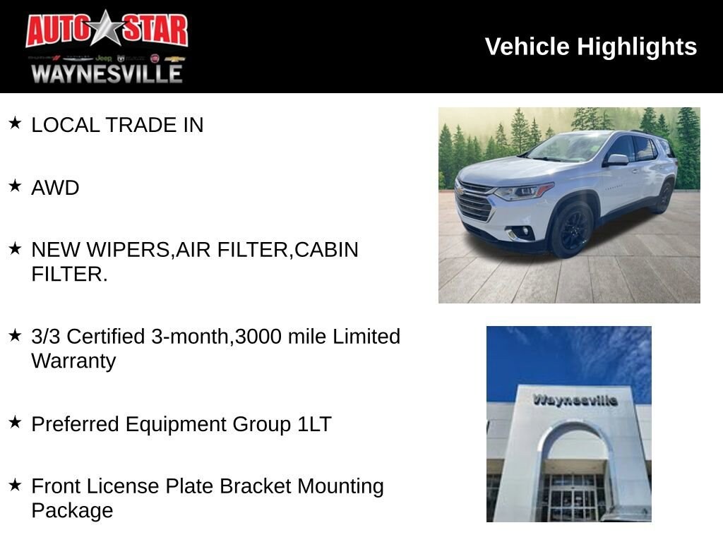 2019 Chevrolet Traverse Cloth photo 3