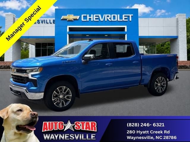 2026 Chevrolet Silverado 1500 LT - Photo 6