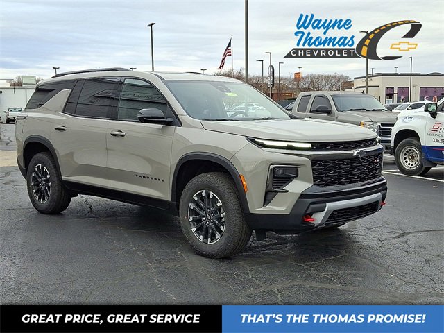 2026 Chevrolet Traverse Z71's photo