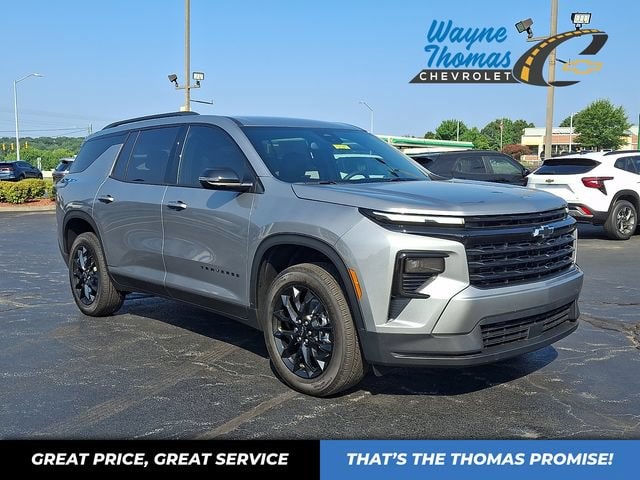 2026 Chevrolet Traverse SUV 