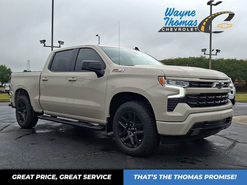 New 2026 Chevrolet Silverado 1500 RST Truck