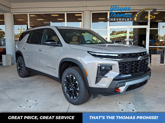 2027 Chevrolet Traverse
