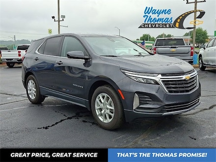 2023 Chevrolet Equinox LT SUV