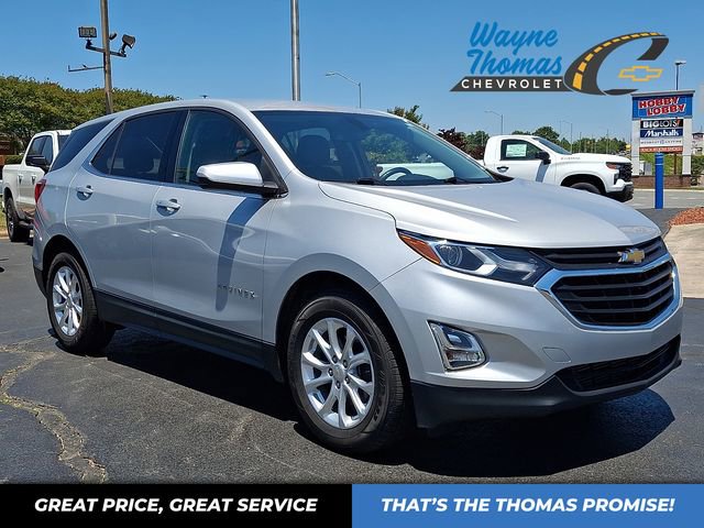 2019 Chevrolet Equinox LT 1.5T's photo