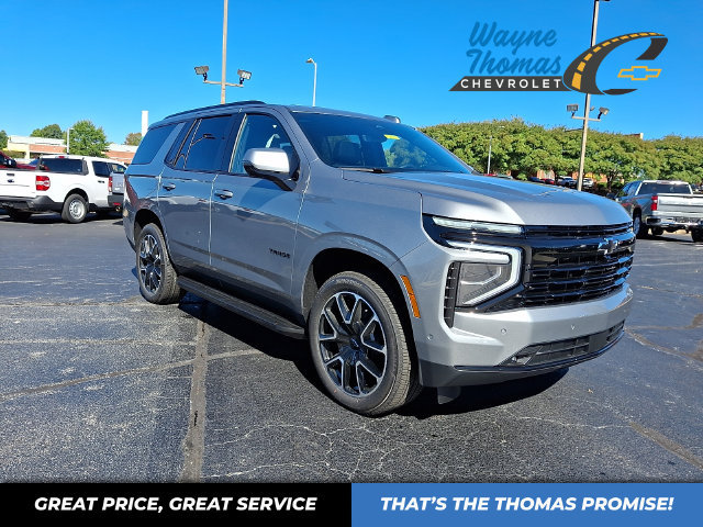 2026 Chevrolet Tahoe SUV 