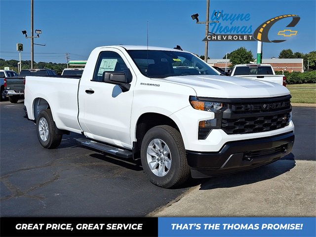 2025 Chevrolet Silverado 1500 Work Truck's photo