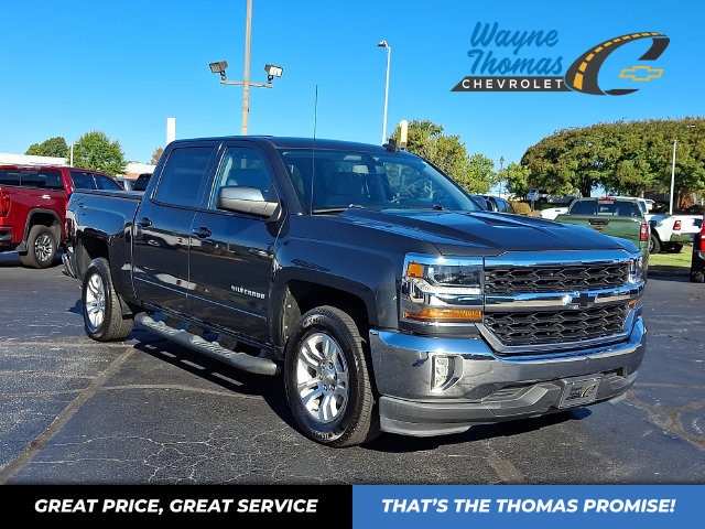 2017 Chevrolet Silverado 1500