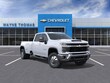  Chevrolet Silverado 3500 HD