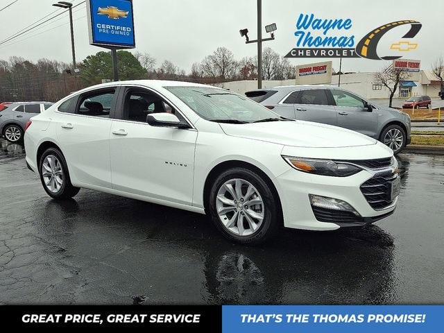 2024 Chevrolet Malibu 1LT