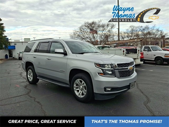 2017 Chevrolet Tahoe LT's photo