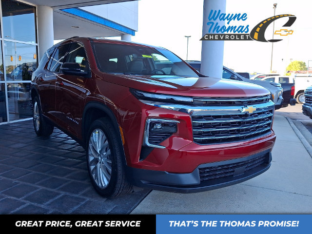 2027 Chevrolet Traverse