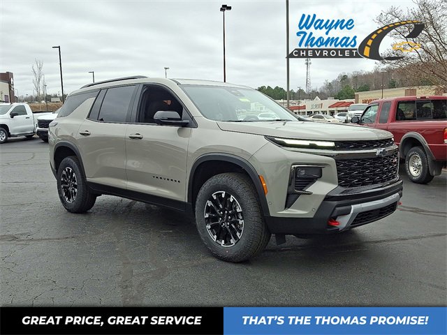 2026 Chevrolet Traverse Z71's photo