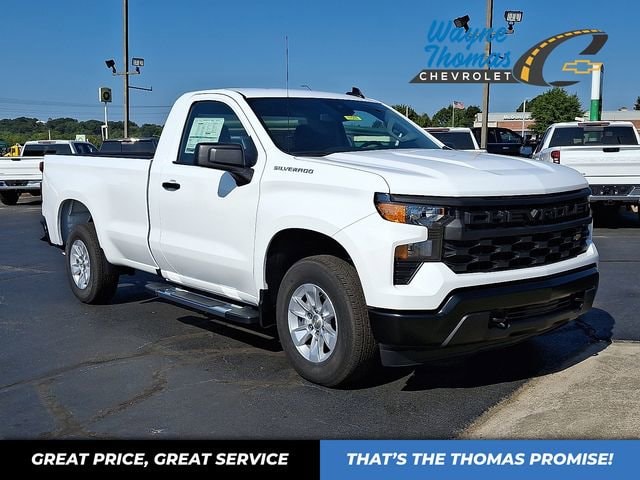 2025 Chevrolet Silverado 1500
