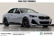  BMW M240i