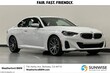 BMW 230i