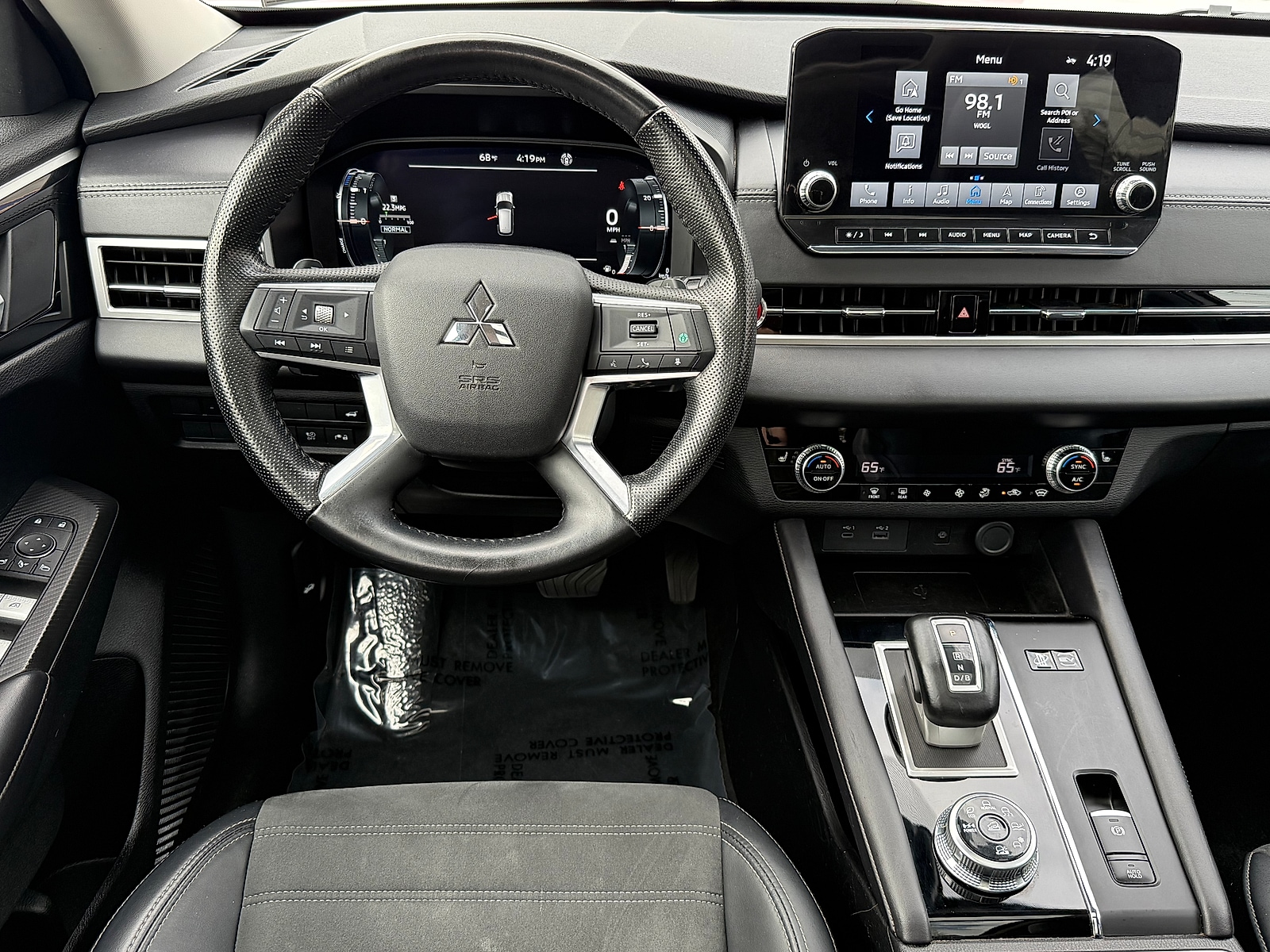 2024 Mitsubishi Outlander Plug-in Hybrid RALLIART - Photo 19