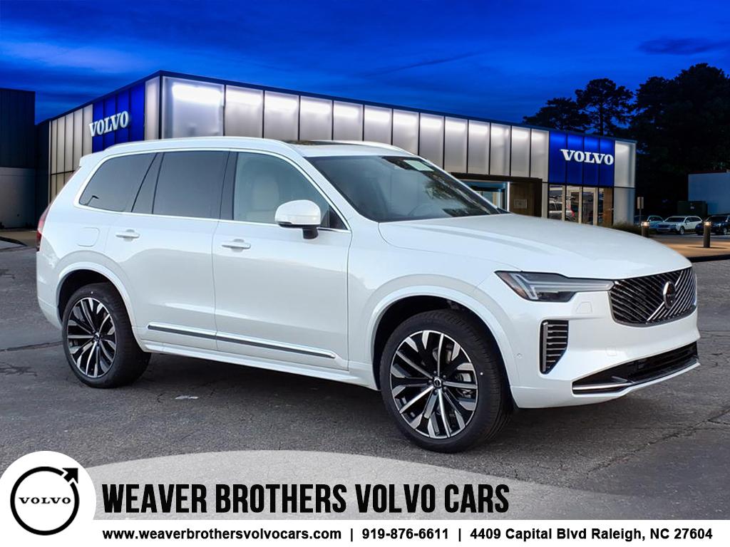 2026 Volvo XC90 Ultra's photo