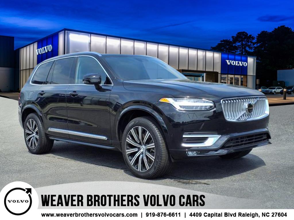 2025 Volvo XC90 Plus's photo
