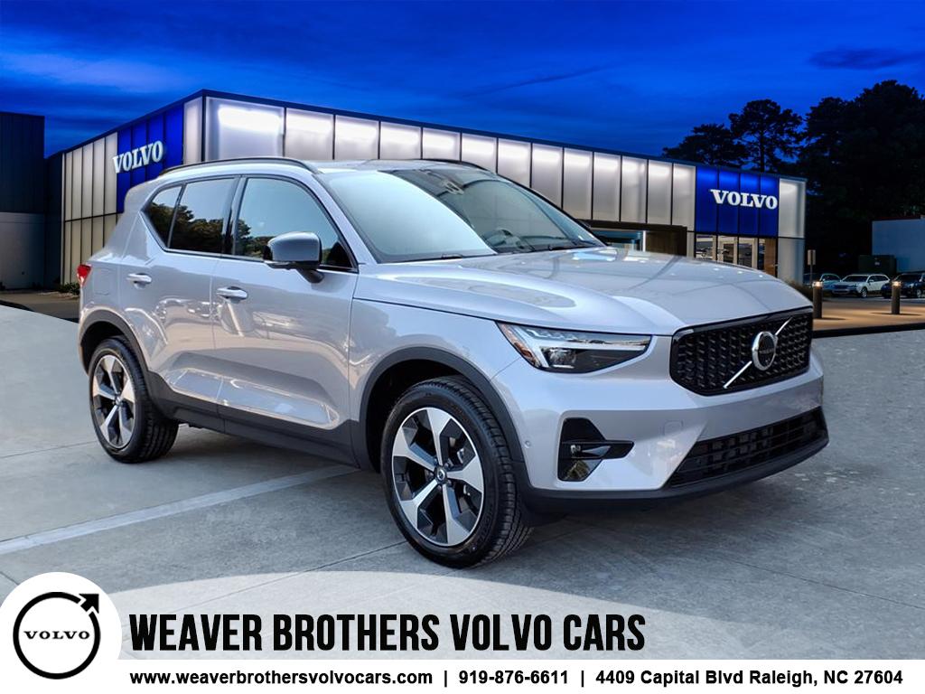 2026 Volvo XC40 Plus's photo