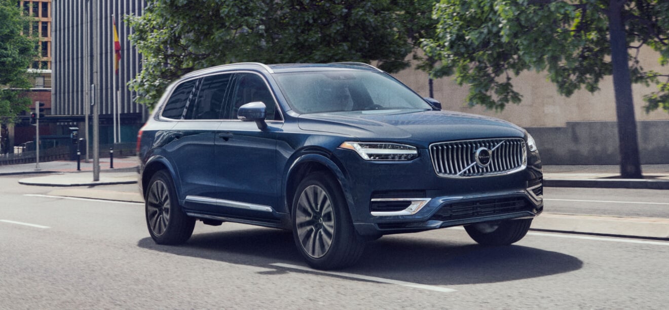 Volvo XC90 MPG Fuel Tank Capacity, Mileage & Range