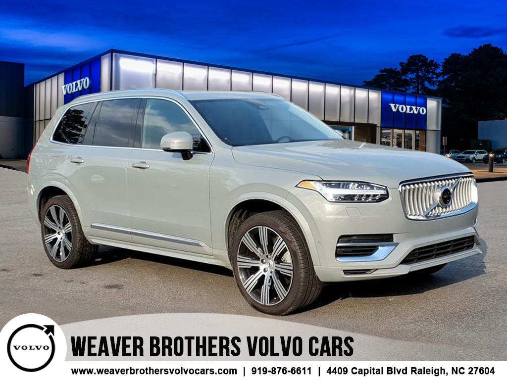2025 Volvo XC90 Plus's photo