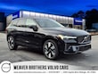 Volvo XC60 plug-in hybrid