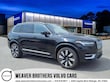 Volvo XC90 plug-in hybrid