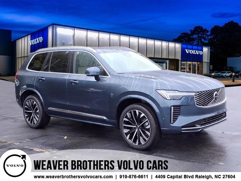 2026 Volvo XC90 Plus's photo