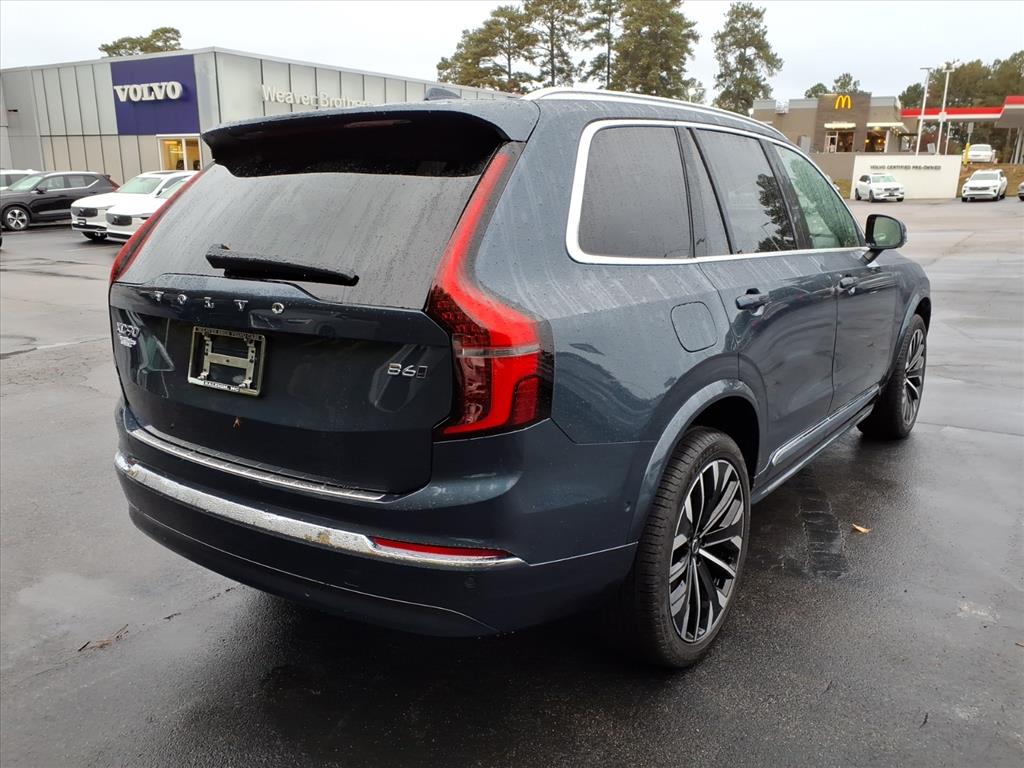 2026 Volvo XC90 Plus photo 3