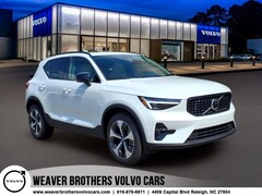2026 Volvo XC40 B5 Plus AWD SUV