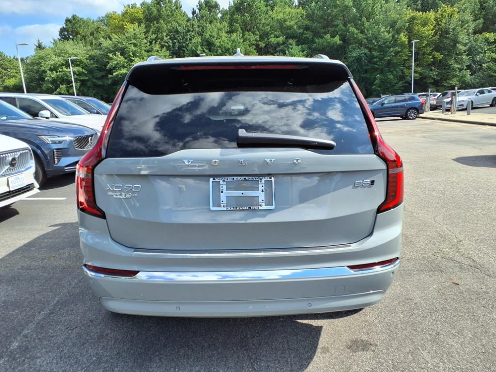 2026 Volvo XC90 B5 Plus photo 4