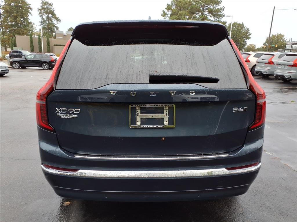2026 Volvo XC90 Plus photo 4