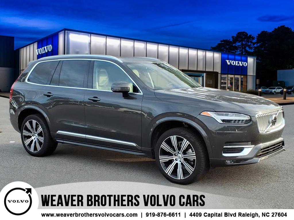 2025 Volvo XC90 Ultra's photo