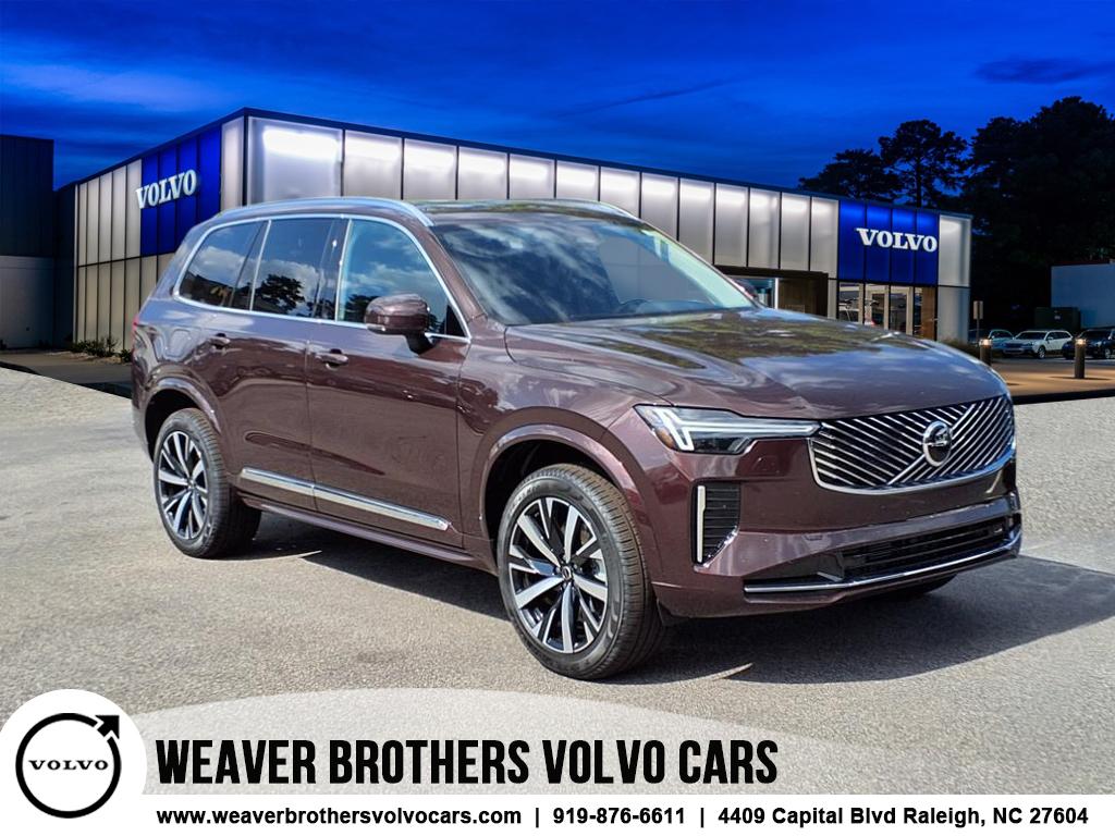 2025 Volvo XC90 Core's photo