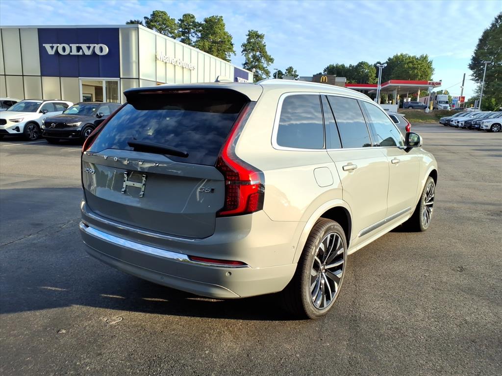 2026 Volvo XC90 Plus photo 2