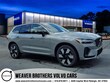 Volvo XC60 plug-in hybrid
