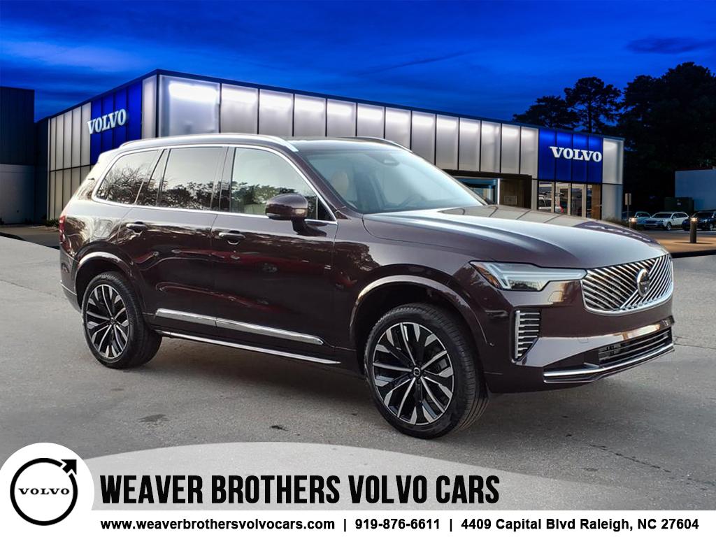 2026 Volvo XC90 Ultra's photo