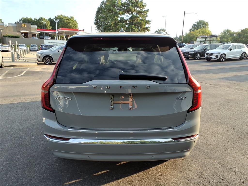 2026 Volvo XC90 Plus photo 3