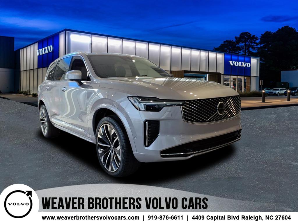 2026 Volvo XC90 Plus's photo