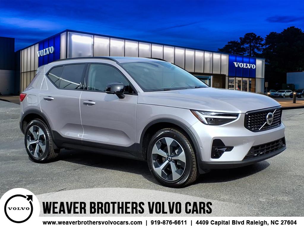 2026 Volvo XC40