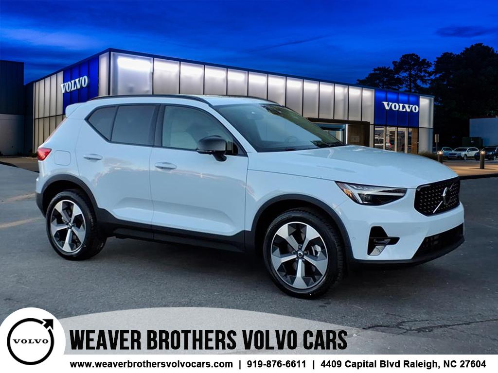 2026 Volvo XC40 Plus's photo