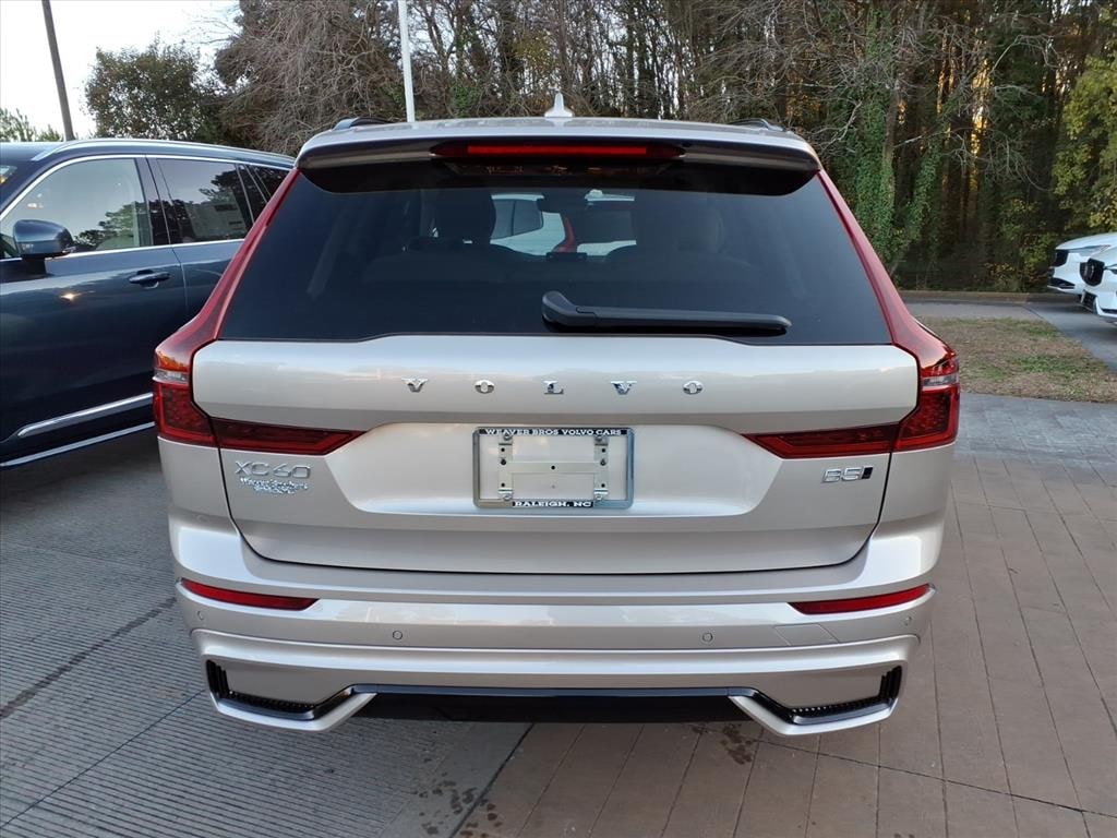 New 2026 Volvo XC60 B5 Ultra SUV