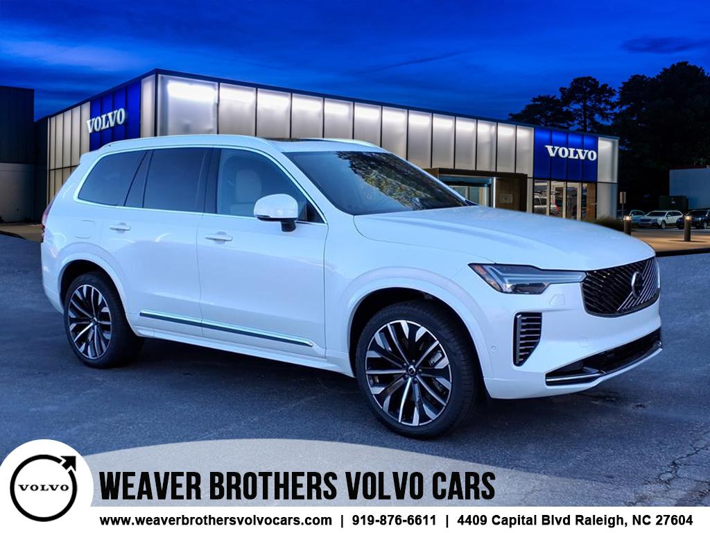 2025 Volvo XC90 Plus's photo