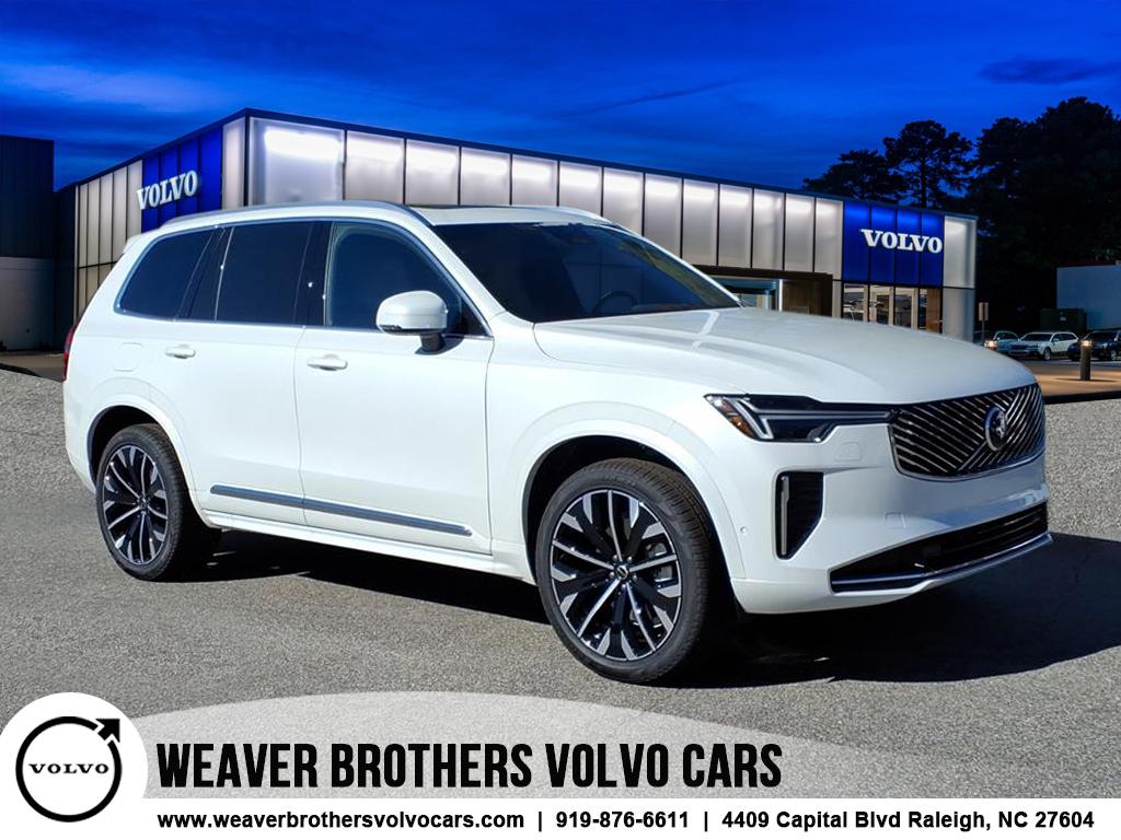 2026 Volvo XC90 Plus's photo