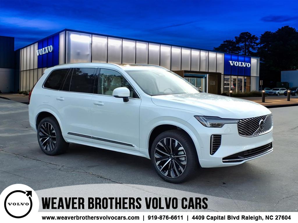 2026 Volvo XC90 Ultra's photo
