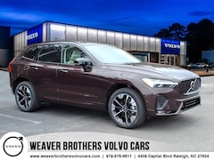 2026 Volvo XC60 B5 Ultra AWD SUV