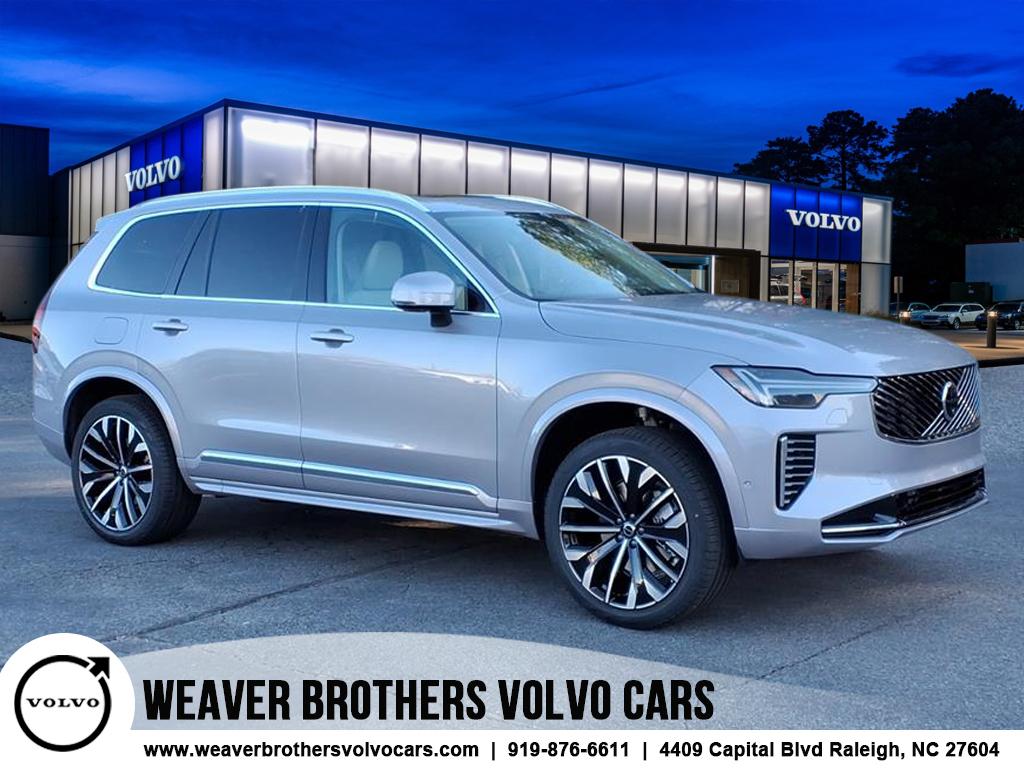 2026 Volvo XC90 Ultra's photo