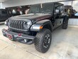  Jeep Gladiator Rubic
