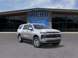 Chevrolet Suburban