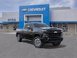  Chevrolet Silverado 2500 HD